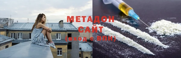 индика Бугульма