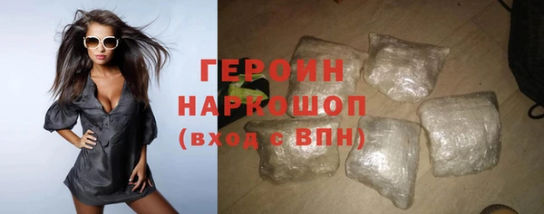 индика Бугульма