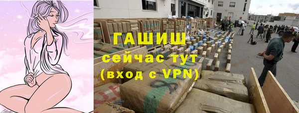 хмурый Бронницы