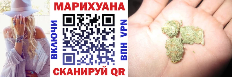 Каннабис семена  KRAKEN tor  Рузаевка  цена  